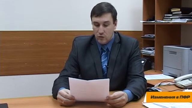 Индексация пенсий смотреть онлайн