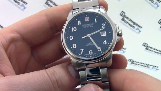 Часы Swiss Military Hanowa 06-5231.04.007 - видео обзор от PresidentWatches.Ru смотреть онлайн