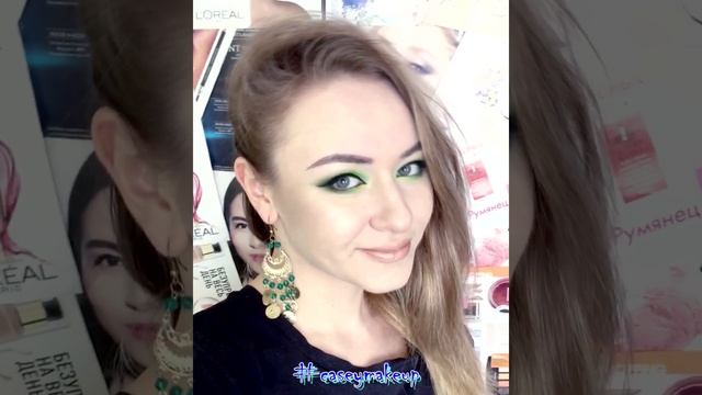 Ксения Саватеева. Зеленый макияж. Green makeup смотреть онлайн
