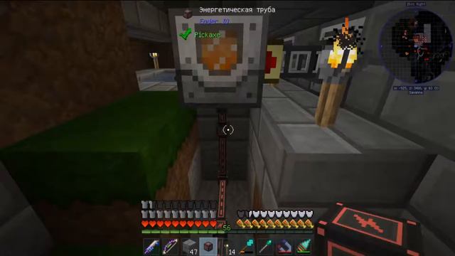 MInecraft. Улучшение фермы мобов. Лут от визер-скелета. S01 E52