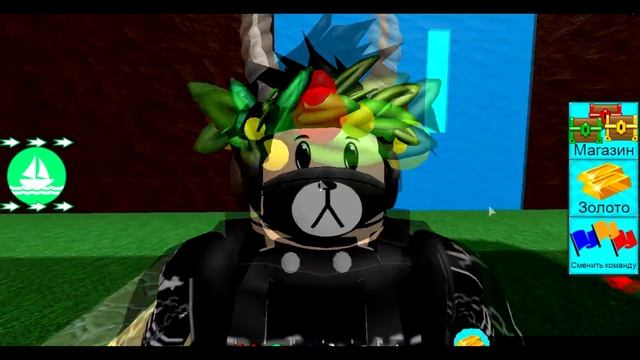 Сделал копию данжа с куклой администратора в Build a Boat for Treasure roblox I Как получить куклу смотреть онлайн