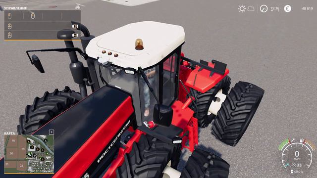 МОД на ТРАКТОРА RSM 2000 SERIES для Farming Simulator 2019 смотреть онлайн