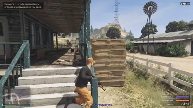 GTA 5 Online - Новогодняя обнова (PS4) смотреть онлайн