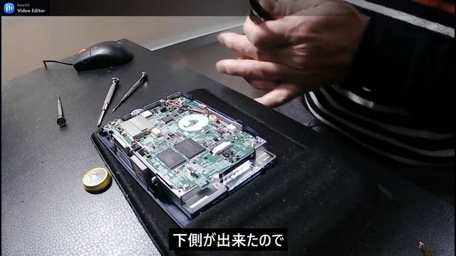 還暦おやじの日常(カーナビ修理) смотреть онлайн