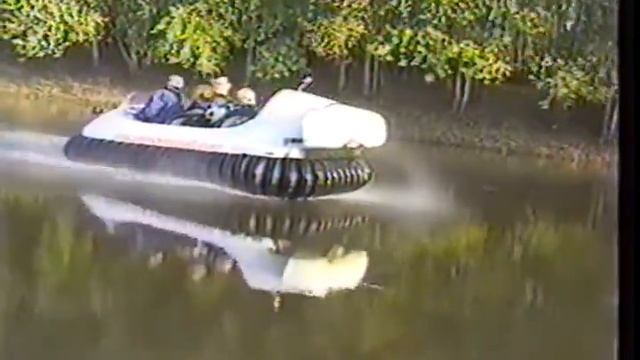 Амфибия Hovertrek, движение задним ходом