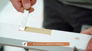 Монтаж межкомнатной двери с телескопическим погонажем