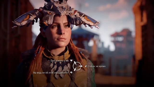 Horizon Zero Dawn™: Complete Edition часть 26 [И Солнце Падет] смотреть онлайн