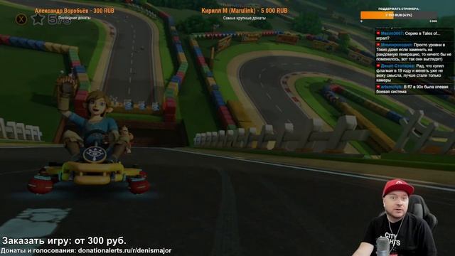 Spider-Man, Super Mario Odyssey, Mario Kart 8 Deluxe, Monster Hunter Rise, God Of War // DenisMajor смотреть онлайн