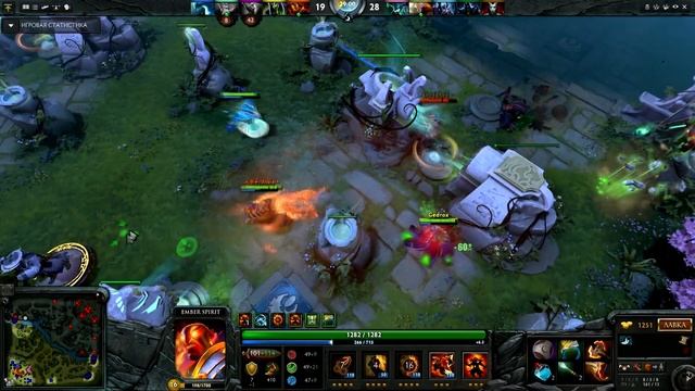 EternaLEnVy Ember Spirit Rampage смотреть онлайн