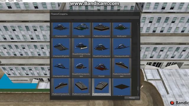 часть 1 гонки я создал карту