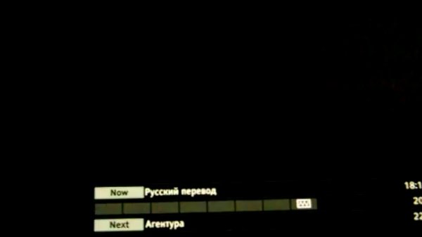 Onlime Telecard: Как это НЕ работает?