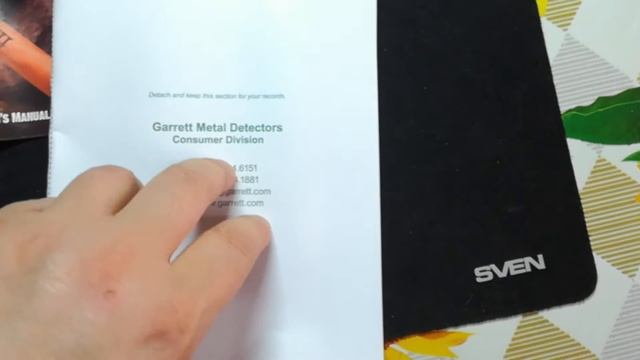 Наконец-то купил свой первый пинпоинтер!