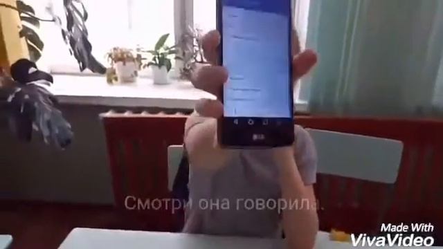 1часть😊
"....." ПРИДУМАЙ! Как называется этот видео)
Не стесняйся) смотреть онлайн