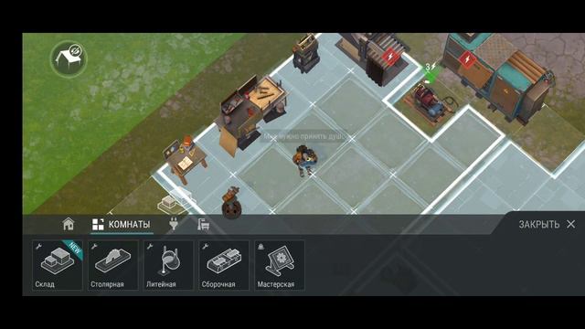 Трубопрокатный станок, ресы чтобы его поставить. Поселение Lastday.