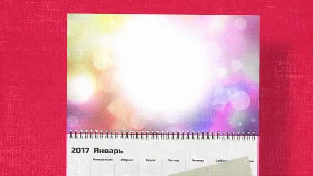 АРТ ЛАЙН - нужна реклама (ТВ)_20 сек (16х9) смотреть онлайн