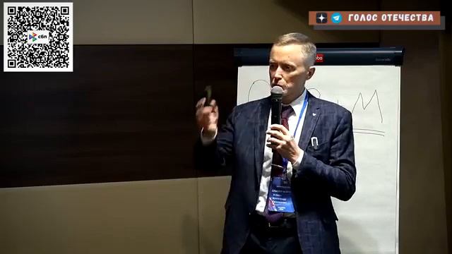 Открылся чёткий план Путина. Александр Усанин выступил перед народом