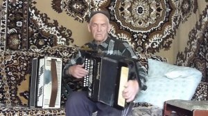 Татарская гармонь.