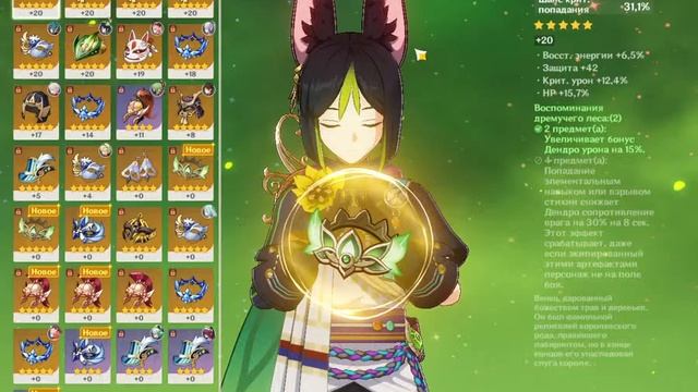 ?| ДЕЙЛИКИ |? ИВЕНТ И ОБЩЕНИЕ | BEYOND | ИГРАЕМ ВМЕСТЕ? | ? смотреть онлайн