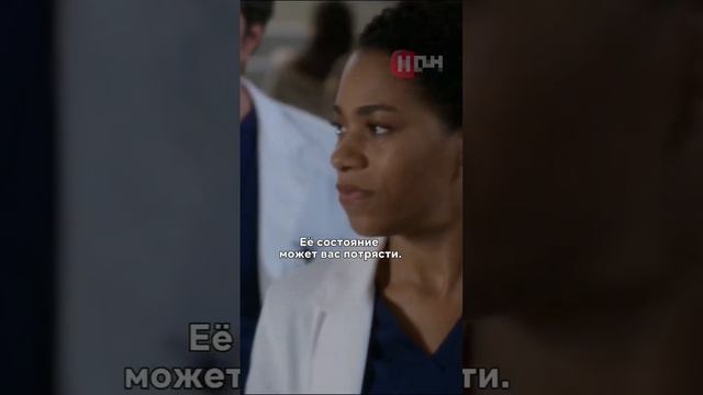 Как называется 📽🍿 смотреть онлайн