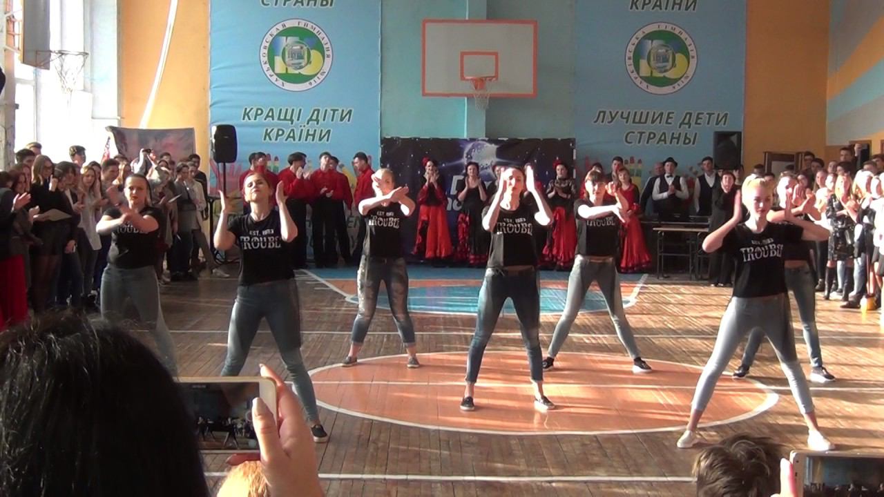 Dance show 116, Танец учителей - Современный танец, Гимназия 116, Харьков смотреть онлайн