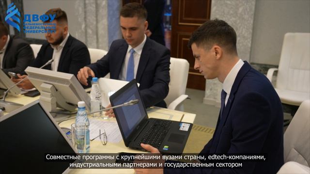 Дополнительное образование Модуль 1 смотреть онлайн