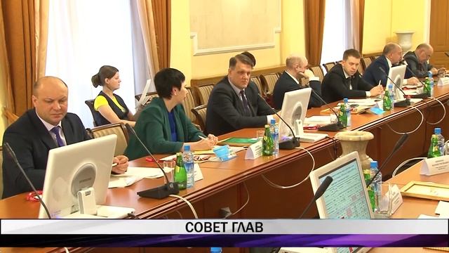 Совет глав смотреть онлайн
