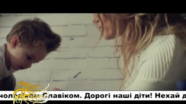 Чимпой смотреть онлайн