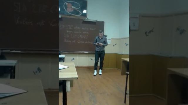 Как надо исправлять оценки смотреть онлайн