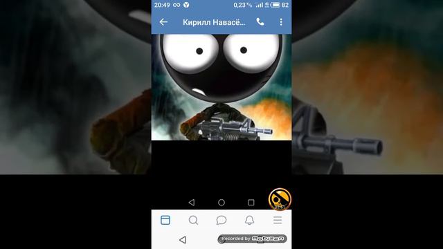 Мой друг создал Группу ВК Ссылку дам в опесани смотреть онлайн