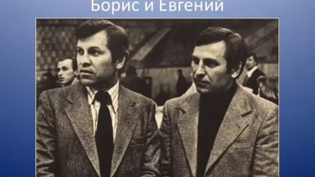 День братьев и сестер 10 апреля смотреть онлайн