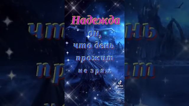 Добрый вечер!!! смотреть онлайн