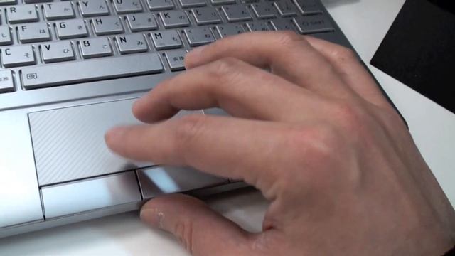 TOSHIBA Dynabook UX - New Netbook 2009 - Mini NB200