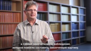 Уравнения Максвелла — Мартин Макколл