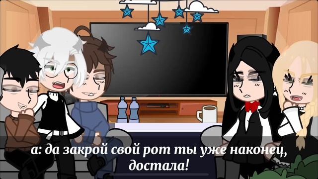 [РЕАКЦИЯ TINY BUNNY НА АНИМАЦИЮ С КУПЛИНОВЫМ] 1/3