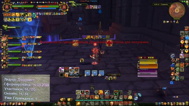 Айроны вс Смерш(Копирующий) смотреть онлайн