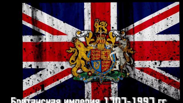 Исчезнувшие страны мира #2 #recommended #хочуврек смотреть онлайн