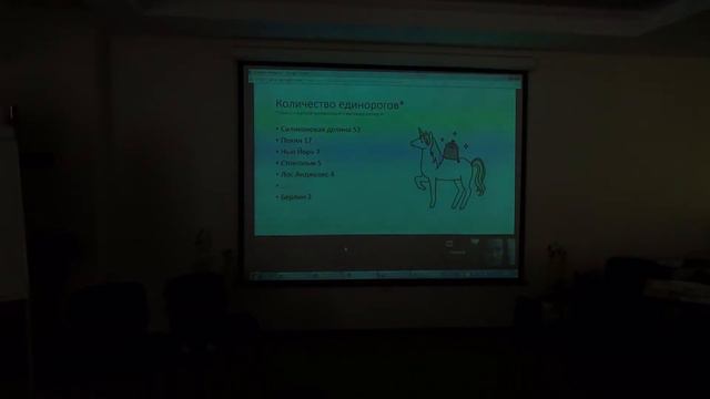 Екатерина Дьякова "Отличается ли от нас Европа?" (скайп) смотреть онлайн