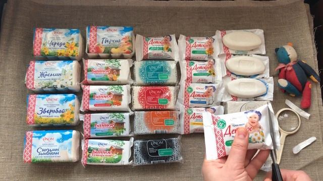 Белорусское мыло Лином. Обзор моей коллекции. смотреть онлайн