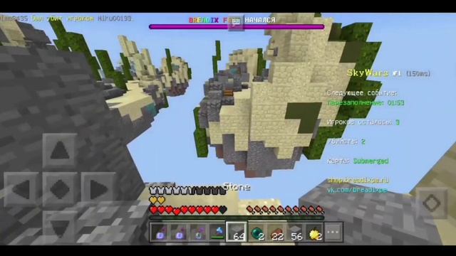 ОШИБКИ, КОТОРЫЕ ДОПУСКАЮТ НАЧИНАЮЩИЕ МКПЕШЕРЫ! МАЙНКРАФТ ПЕ 1.1.5-1.17 смотреть онлайн