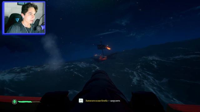 БЕЗДАРНЫЕ ПИРАТЫ ПОКОРЯЮТ МОРЯ В SEA OF THIEVES смотреть онлайн