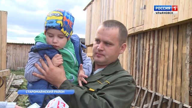 Социальный контракт смотреть онлайн