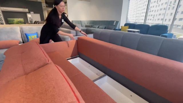 Диван «Каролина» смотреть онлайн