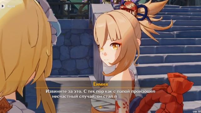 мои ошибки в геншине, когда я была ещё новичком!