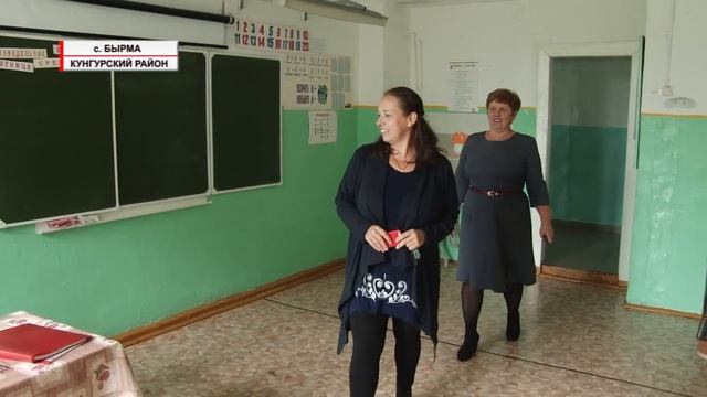 Светлана Горшкова. Земский учитель. смотреть онлайн