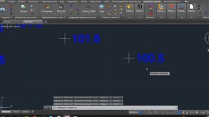 Как посчитать объем в Автокад. Расчет объема накопителя в МенюГЕО