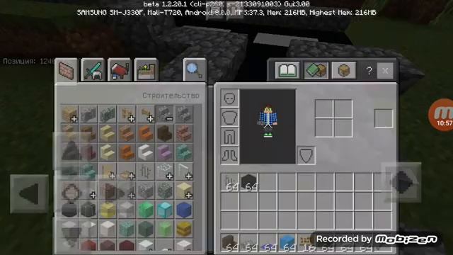 Строим RP карту в MINECRAFT смотреть онлайн