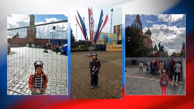 #СднёмРожденияМосква смотреть онлайн