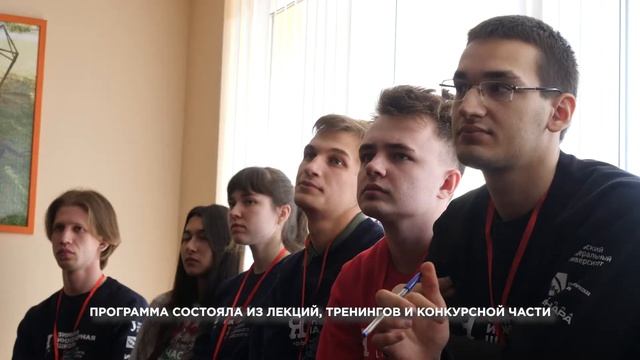 Зимняя инженерная школа — 2020: программная инженерия и радиотехника смотреть онлайн