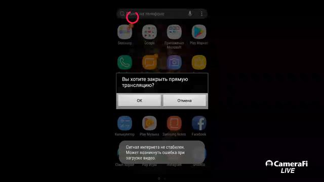 стрим по clash royale ии бесплатный буст и пиар клана давайте к нам и поднимаем кубки смотреть онлайн