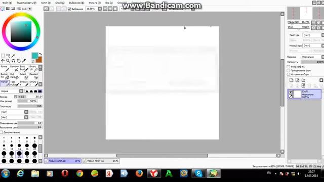 Настройки в Paint Tool SAI смотреть онлайн